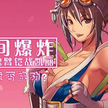 探险游戏《锻造冒险家》下载:勇闯未知世界,斗智斗勇探寻宝藏 探险游戏《锻造冒险家》下载:勇闯未知世界,斗智斗勇探寻宝藏