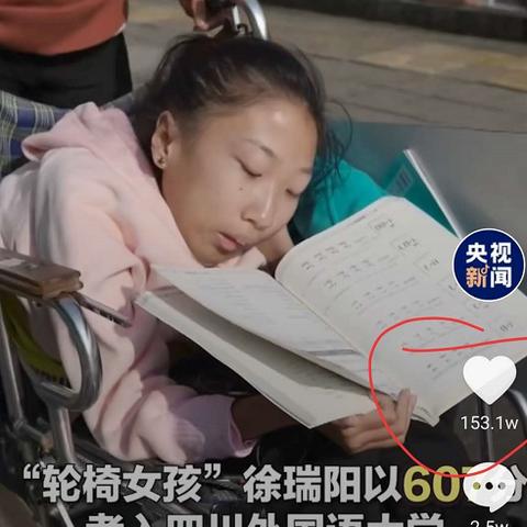 玩家全攻略：如何合理使用贪玩蓝月游戏中的红手指帮助提升战力