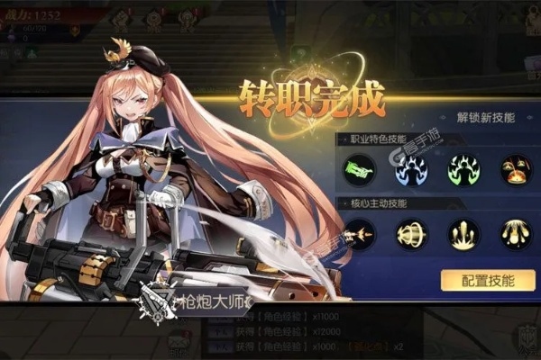 (战斗法则手游职业)战斗法则觉醒后是否会限制转职业选择? (战斗法则手游职业)战斗法则觉醒后是否会限制转职业选择?