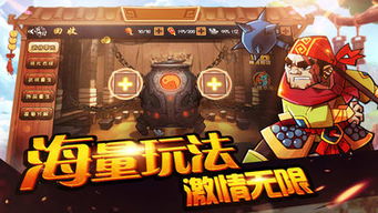 (无尽塔防攻略视频)无尽塔防下载：探索无尽挑战，打造巅峰保卫！