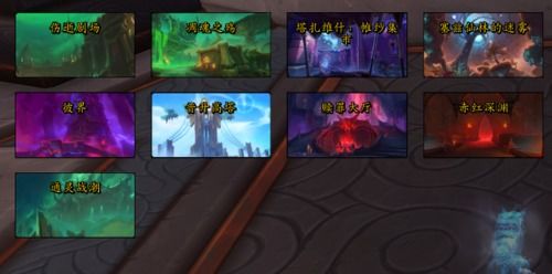 (魔兽世界猎人升级路线和攻略)初入魔兽世界1.12版本：猎人升级及宠物选择详细推荐攻略