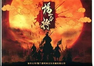 (魏蜀吴悍将之名将录)魏蜀吴传世悍将，名将令世人敬仰，铁血豪情千古流传