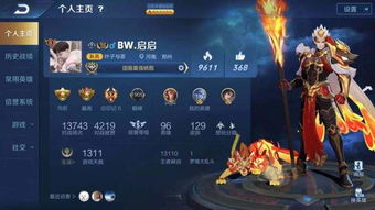 深度揭秘：市场热卖的蓝月王者，到底是正规制造还是低仿制品？