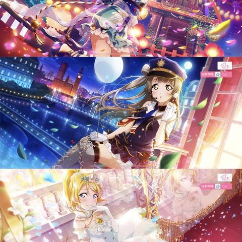 (学园偶像祭活动)Love Live! 学园偶像祭游戏介绍：打造梦想舞台，追逐青春梦想