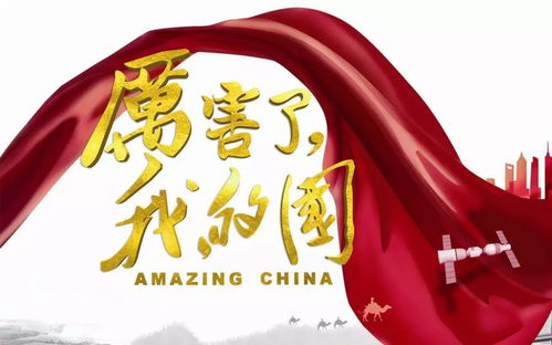 探寻英勇前行之路:以冲锋活动主题活动为引导,展现团队合作与忍耐力的极限挑战 探寻英勇前行之路:以冲锋活动主题活动为引导,展现团队合作与忍耐力的极限挑战