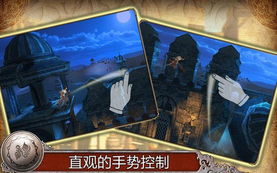 波斯王子3攻略视频解说:玩转游戏秘籍,战胜难关技巧分享大揭秘 波斯王子3攻略视频解说:玩转游戏秘籍,战胜难关技巧分享大揭秘