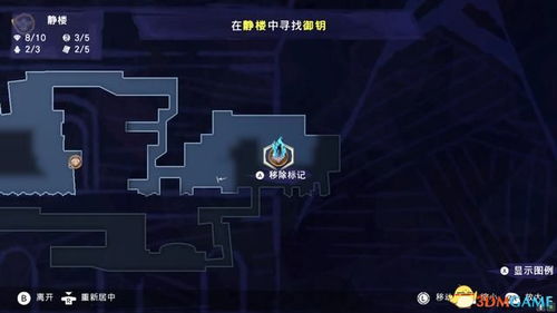 波斯王子3攻略视频解说:玩转游戏秘籍,战胜难关技巧分享大揭秘 波斯王子3攻略视频解说:玩转游戏秘籍,战胜难关技巧分享大揭秘