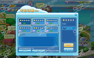 qq炫舞1.8.9官方下载：最新版本更新特性，游戏玩法一网打尽，快来体验最潮的音乐舞蹈游戏!