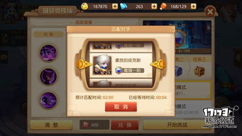 探秘绝晓手游：畅游奇幻世界，感受全新游戏体验，独特魅力吸引玩家眼球