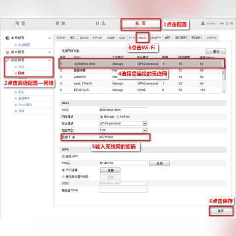(电脑无法连接到无线网络是怎么回事)为什么我的电脑无法连接到无线网络，原因及解决方法探究
