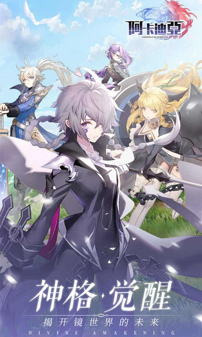 (阿卡迪亚的理念)深入探索阿卡迪亚的起源及其在文化历史中扮演的关键角色