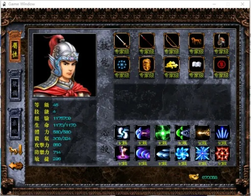 (赵云传怎么合成)赵云传：如何合成6件神器，开启传奇征程？