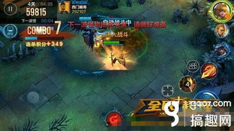 (我剑术超厉害)我的剑术可能超神,揭秘如何成为无敌剑客的秘诀与技巧 (我剑术超厉害)我的剑术可能超神,揭秘如何成为无敌剑客的秘诀与技巧