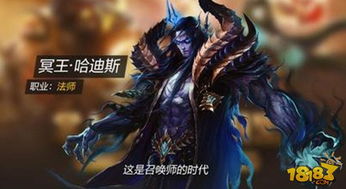 (我剑术超厉害)我的剑术可能超神,揭秘如何成为无敌剑客的秘诀与技巧 (我剑术超厉害)我的剑术可能超神,揭秘如何成为无敌剑客的秘诀与技巧