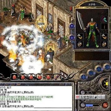 (屠龙圣域送vip)揭秘屠龙圣域：一天在游戏中能赚取多少货币？