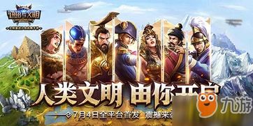 (战鼓 游戏)探讨网游战鼓之翼是否存在大量托儿现象：游戏公平性面临挑战