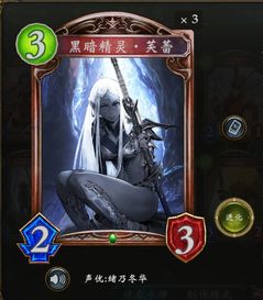 (影之诗进化皇2021)探索影之诗进化对决:深度解析游戏策略与卡组构建的奥秘 (影之诗进化皇2021)探索影之诗进化对决:深度解析游戏策略与卡组构建的奥秘