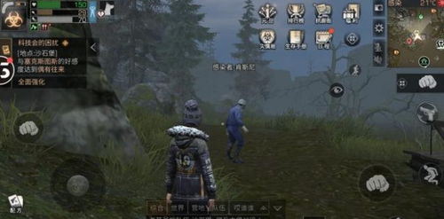 探寻家乡记忆，归乡ver05汉化高压版游戏揭秘：游戏体验与文化交融的完美碰撞