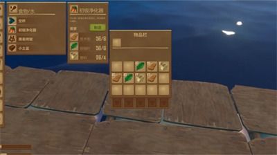 免费无尽行动内置作弊菜单下载,安全可靠的作弊软件获取方法