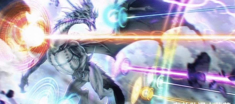 (终极斗罗神龙界域)域终极龙神:觉醒神秘力量,统领九霄万族,叱咤风云世界 (终极斗罗神龙界域)域终极龙神:觉醒神秘力量,统领九霄万族,叱咤风云世界