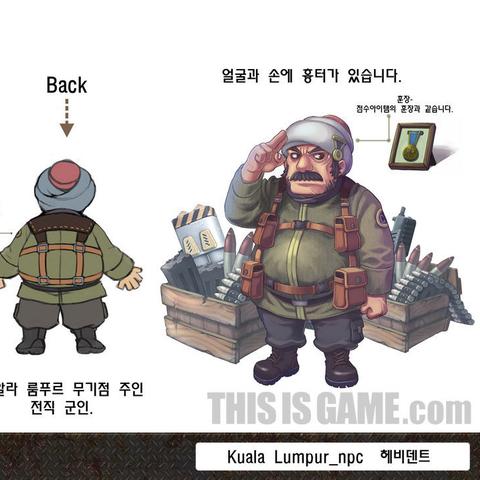 合金弹头人物图鉴:探索游戏世界中的各色角色与技能,助您掌握游戏战略与玩法! 合金弹头人物图鉴:探索游戏世界中的各色角色与技能,助您掌握游戏战略与玩法!