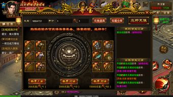 (蜀剑苍穹手游攻略)探索蜀剑苍穹:获取激活码的途径与使用心得分享 (蜀剑苍穹手游攻略)探索蜀剑苍穹:获取激活码的途径与使用心得分享