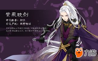 梦间集图鉴角色大全,探寻梦境之美,揭开角色内心,了解每位角色的故事细节