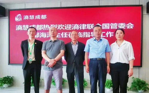 (鸡鸣山星宿攻略)登顶鸡鸣山,星纪任务全攻略,岁时指南全解析