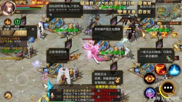 (魔域手游2首发出官网吗:魔域手游2)魔域手游2玩家众多,社交圈逐渐扩大,游戏影响力持续增强