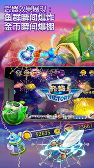 (神捕牌捕鱼器)神手捕鱼技巧大揭秘,一招秒变捕鱼高手,轻松捕到大鱼! (神捕牌捕鱼器)神手捕鱼技巧大揭秘,一招秒变捕鱼高手,轻松捕到大鱼!