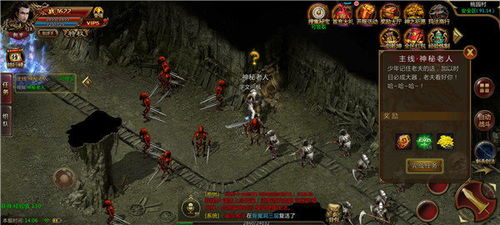 (手游猎影下载)探索未知世界的刺激之旅——猎影游戏:寻找真相的挑战