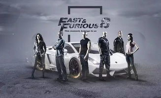 (速度与激情之极限狂飙)狂飙主题台词:速度与激情,超越极限的挑战与冲刺!