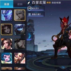 (逃离三次元吧)逃离三次元:探索虚拟世界与现实生活的无缝对接之旅