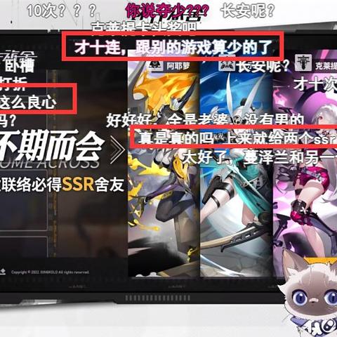 探究游戏环行旅舍突然关服的内在原因:是市场环境压力导致还是其他隐性问题?