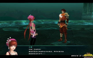 完整通关指南：详解《仙剑奇侠传五》角色技能、剧情走向与多结局选择攻略