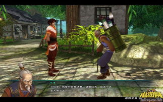 完整通关指南:详解《仙剑奇侠传五》角色技能、剧情走向与多结局选择攻略 完整通关指南:详解《仙剑奇侠传五》角色技能、剧情走向与多结局选择攻略