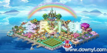 (联机捉迷藏的游戏)如何在联机模式下玩捉迷藏变异?三种战术技巧让你轻松获胜! (联机捉迷藏的游戏)如何在联机模式下玩捉迷藏变异?三种战术技巧让你轻松获胜!