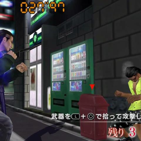 (电脑psp模拟器用电脑怎么玩)教你如何利用电脑上的PSP模拟器来享受游戏乐趣 (电脑psp模拟器用电脑怎么玩)教你如何利用电脑上的PSP模拟器来享受游戏乐趣