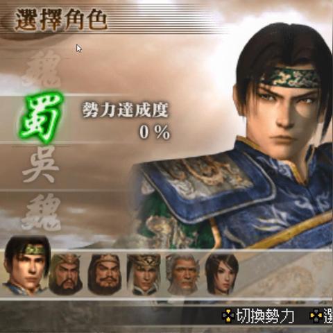 (电脑psp模拟器用电脑怎么玩)教你如何利用电脑上的PSP模拟器来享受游戏乐趣 (电脑psp模拟器用电脑怎么玩)教你如何利用电脑上的PSP模拟器来享受游戏乐趣