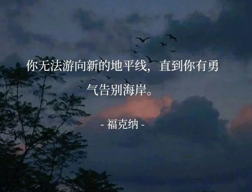 (世事的纷扰)摆正心态从容应对,世事纷扰也可化解