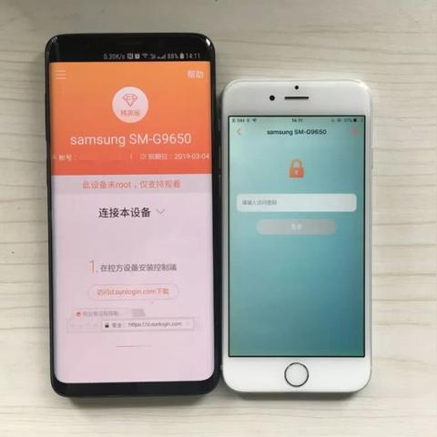 全面解析:如何使用iPhone控制电脑的软件,实现高效远程操作与管理 全面解析:如何使用iPhone控制电脑的软件,实现高效远程操作与管理
