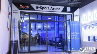 探索最新科技产品,尽在电脑店官网,全方位电脑配件选购,一站式购物体验