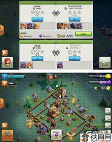 (部落崛起最强阵容)部落崛起策略赚钱游戏:掌握领袖本色,打造强大帝国!