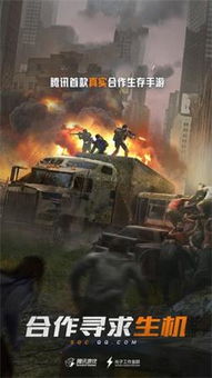 (代号斩吧)代号斩觉醒:在绝境中破局,勇者重生的逆袭之路 (代号斩吧)代号斩觉醒:在绝境中破局,勇者重生的逆袭之路