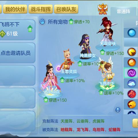 (消消消消消)探寻消消英雄官方网站：提供最新游戏资讯、攻略和活动信息