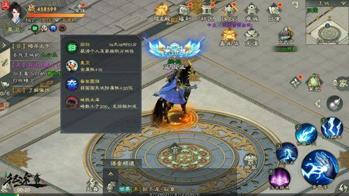 探索绿色征途手游最新版本：全面优化体验助力冒险者迎接新挑战