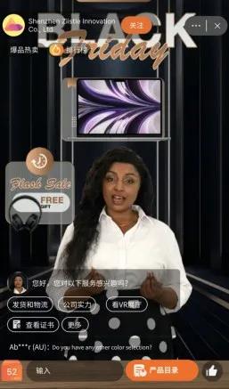 (代号atals)揭秘代号Scarlet：背后隐藏的秘密与未来科技的无限可能