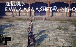 挑战封神之路,九劫曲诅咒之地温度是否下降?探寻幸存者的冷暖生活现状