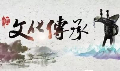 千年风华的意思:挥洒千年的风姿,散发着博大精深的文化底蕴和灿烂辉煌的气息