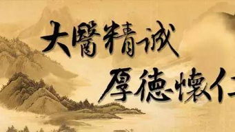 千年风华的意思:挥洒千年的风姿,散发着博大精深的文化底蕴和灿烂辉煌的气息 千年风华的意思:挥洒千年的风姿,散发着博大精深的文化底蕴和灿烂辉煌的气息